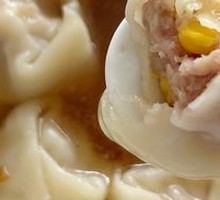 Corn and Pork Dumplings