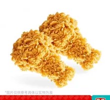 Double Crispy Chicken Wings