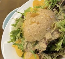 Yellow Peach Salad