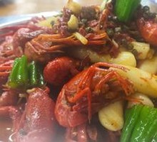 Spicy Lobster with Thirteen Spices