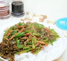 Green Pepper Beef Tripe Rice Bowl