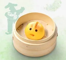 Milk Custard Chicken Bun