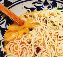 Sour Beef Noodle Soup