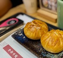 Sauce Meat Baked Bun