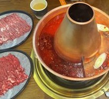 Mountain Spring鸳鸯 Pot