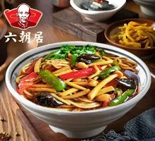 Health-Preserving Mushroom Noodle