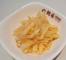 Spicy Oil Bamboo Shoots