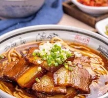 Signature Pork Noodles