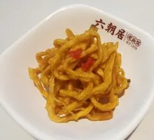 Crispy Papaya Strips