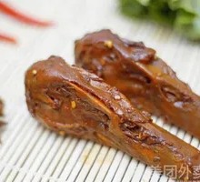 Spicy Duck Heads