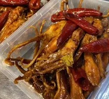 Five-Spice Duck Tongue