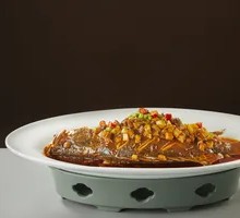 Stinky Mandarin Fish from Southern Anhui