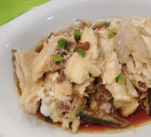 Scallion Oil Chicken