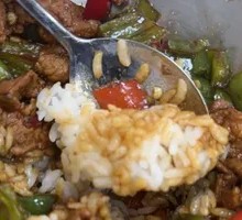 Spicy Pork with Chili Rice Bowl