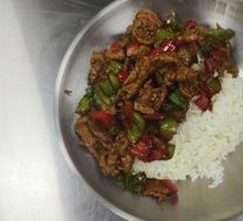 Spicy Pork Stir-Fry
