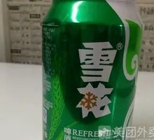 Snow Beer Light Type