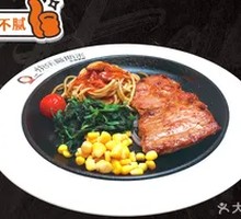 Honey Glazed Pork Ribs