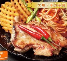 Hungarian Chicken Cutlet