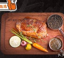 Thick-cut Wagyu Steak