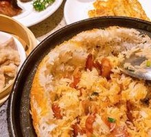 Emperor's Delicacy Clay Pot Rice with Preserved Meats