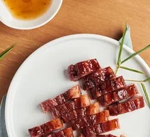 Honey-glazed Char Siu Supreme