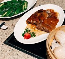 Bao Wang Roast Goose