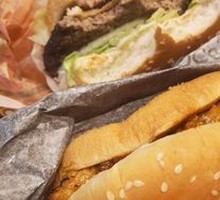 Fruitwood-Flavored Chicken Burger