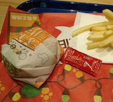 Buy Fries, Get Wings Free