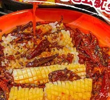 麻辣毛毛虫鱿鱼卷