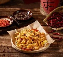 Crispy Fried Pork Strips