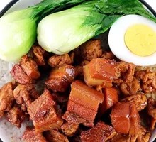 Braised Pork Rice
