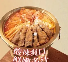 Beef and Kimchi Hot Pot