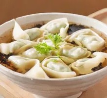 Signature Dumplings