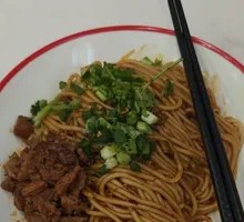 Special Meat Sauce Noodles
