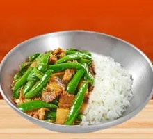Spicy Pork with Chili Rice