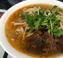 Beef Noodles