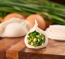 Leek and Egg Dumplings