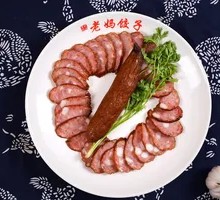 Harbin Sausage