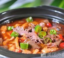 Maoxuewang Hot Pot