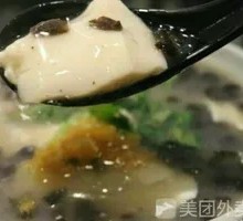 Chicken丝 Tofu Brain