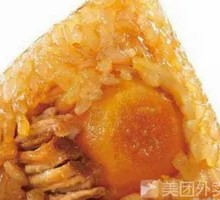 Salted Egg Pork Zongzi
