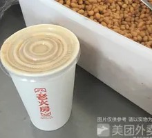Freshly Ground Soy Milk