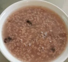Red Bean Porridge