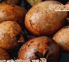 Five-Spice Tea Egg