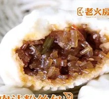 Minced Pork and Vermicelli Stew