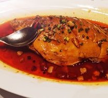 Stinky Mandarin Fish Gift Box