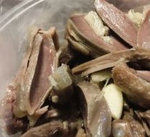 Goose gizzard
