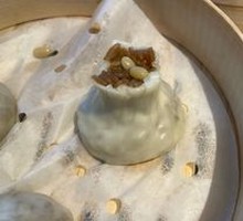 Glutinous Rice and Pine Nut Shumai