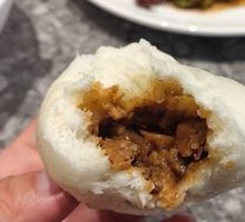 Three-Diced Pork Bun