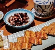 Takayu White-Braised Eel